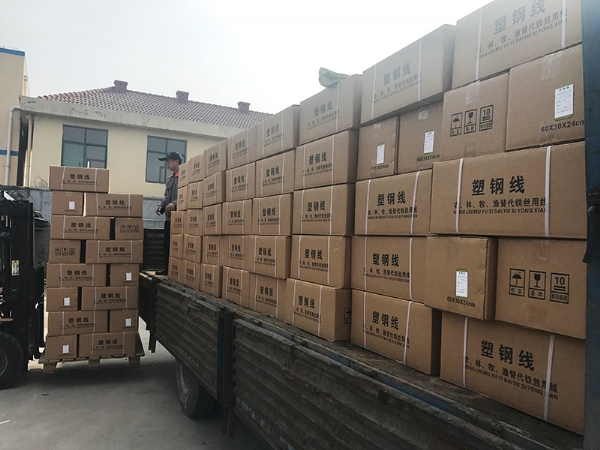 发货现场 Delivery site