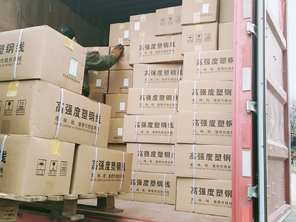 发货现场 Delivery site